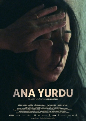 Ana Yurdu - Turkish Movie Poster (thumbnail)