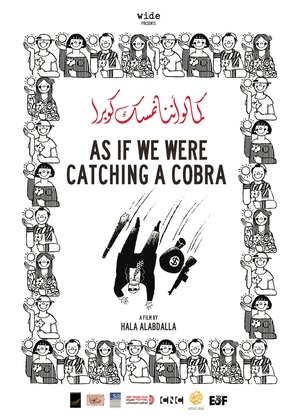Comme si nous attrapions un cobra - Syrian Movie Poster (thumbnail)