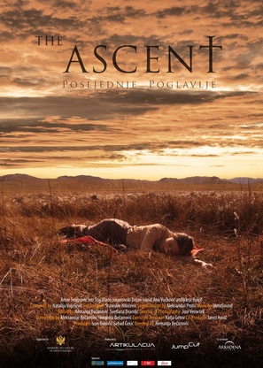 The Ascent - Serbian Movie Poster (thumbnail)