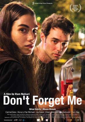 Don&#039;t Forget Me - Israeli Movie Poster (thumbnail)