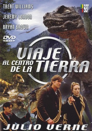 Journey to the Center of the Earth - Spanish DVD movie cover (thumbnail)