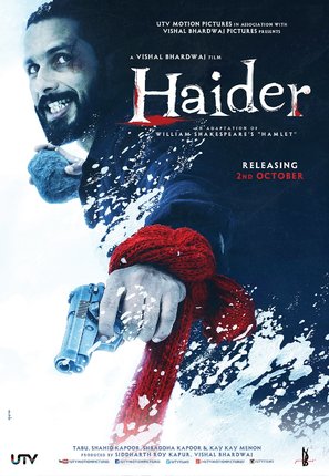Haider - Indian Movie Poster (thumbnail)