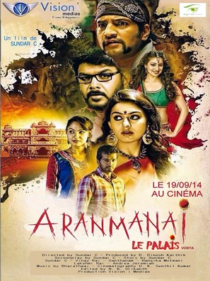Aranmanai - French Movie Poster (thumbnail)