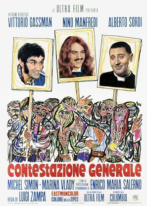 Contestazione generale - Italian Movie Poster (thumbnail)