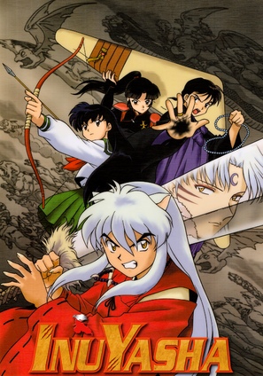 &quot;Inuyasha&quot; - Movie Poster (thumbnail)