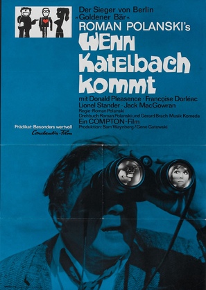 Cul-de-sac - German Movie Poster (thumbnail)