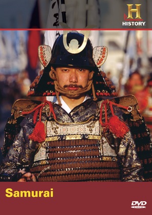 Samurai - DVD movie cover (thumbnail)