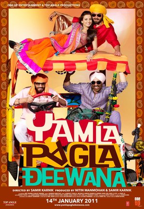 Yamla Pagla Deewana - Indian Movie Poster (thumbnail)