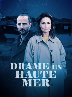 Drame en Haute Mer - French Movie Poster (thumbnail)