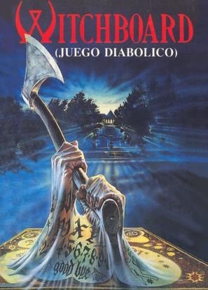 Witchboard - Spanish DVD movie cover (thumbnail)