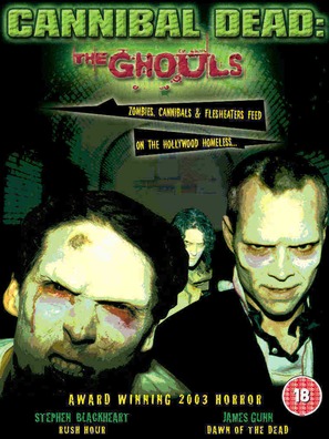 The Ghouls - British DVD movie cover (thumbnail)