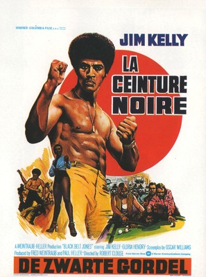 Black Belt Jones - Belgian Movie Poster (thumbnail)
