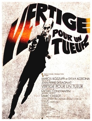 Vertige pour un tueur - French Movie Poster (thumbnail)