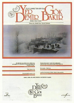 Yer demir g&ouml;k bakir - Turkish Movie Poster (thumbnail)