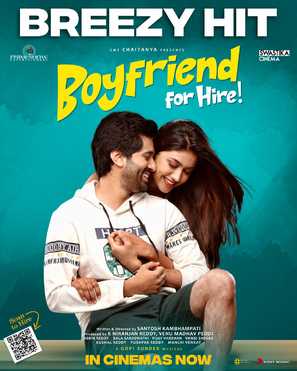 BFH (Boyfriend for Hire) - Indian Movie Poster (thumbnail)