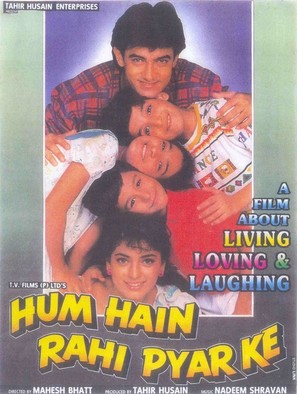 Hum Hain Rahi Pyar Ke - Indian Movie Poster (thumbnail)