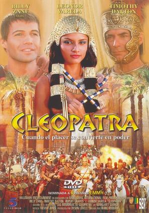 Cleopatra - Spanish DVD movie cover (thumbnail)