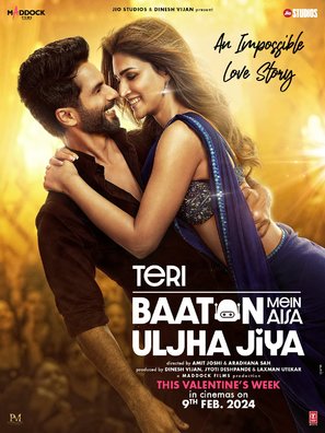 Untitled Shahid Kapoor/Kriti Sanon Film - Indian Movie Poster (thumbnail)