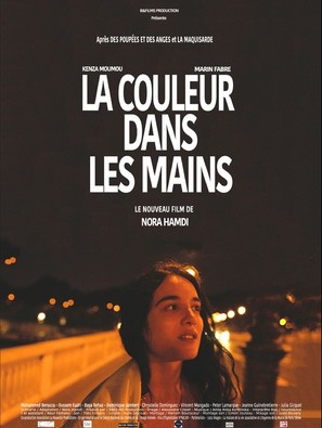 La couleur dans les mains - French Movie Poster (thumbnail)