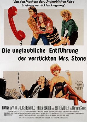 Ruthless People - German Movie Poster (thumbnail)