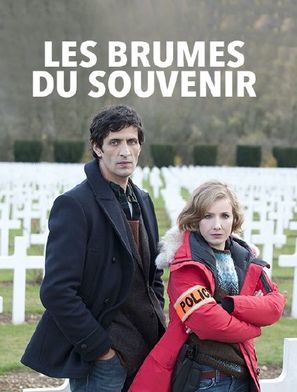 Les brumes du souvenir - French Movie Cover (thumbnail)
