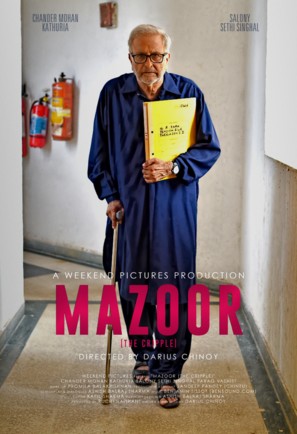 Mazoor: The Cripple - Indian Movie Poster (thumbnail)