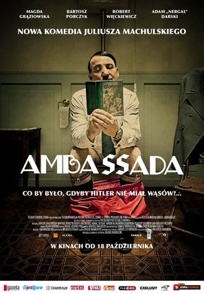 Ambassada - Polish Movie Poster (thumbnail)