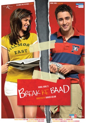 Break Ke Baad - Indian Movie Poster (thumbnail)