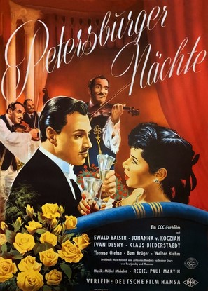 Petersburger N&auml;chte - German Movie Poster (thumbnail)