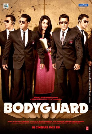 Bodyguard - Indian Movie Poster (thumbnail)