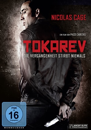 Tokarev - German DVD movie cover (thumbnail)