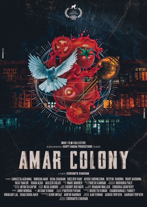 Amar Colony - Indian Movie Poster (thumbnail)