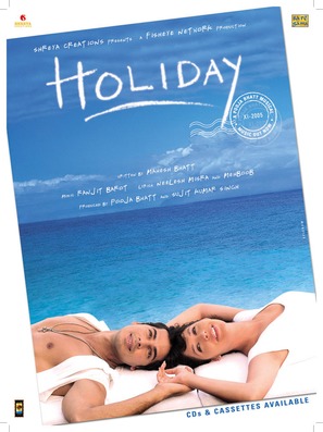 Holiday - poster (thumbnail)