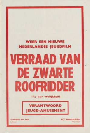 Het verraad van de zwarte roofridder - Dutch Movie Poster (thumbnail)