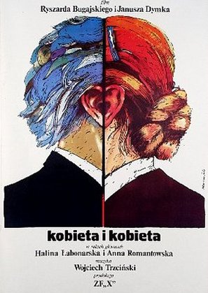 Kobieta i kobieta - Polish Movie Poster (thumbnail)