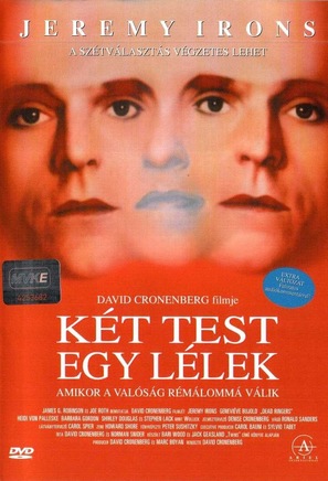 Dead Ringers - Hungarian DVD movie cover (thumbnail)