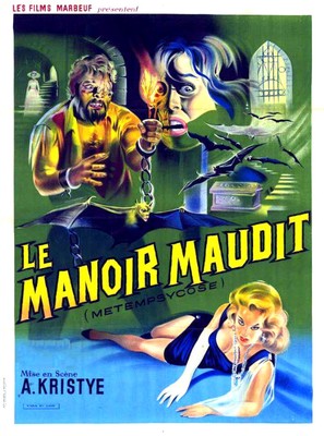 Metempsyco - French Movie Poster (thumbnail)