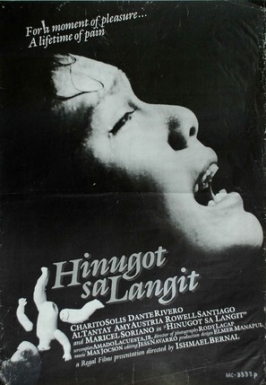 Hinugot sa langit - Philippine Movie Poster (thumbnail)