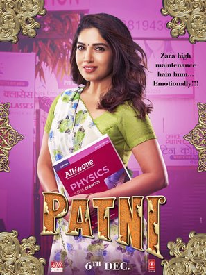 Pati Patni Aur Woh - Indian Movie Poster (thumbnail)