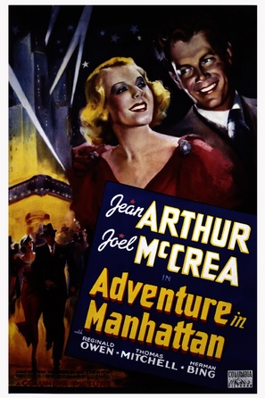 Adventure in Manhattan - Movie Poster (thumbnail)