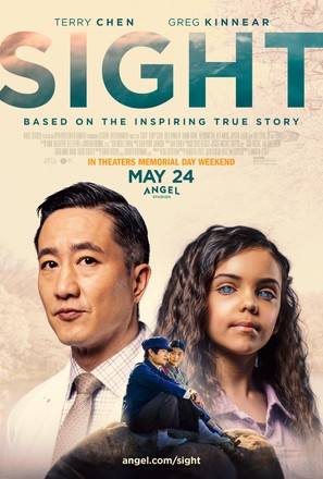 Sight - Movie Poster (thumbnail)