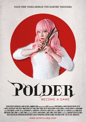 Polder - Swiss Movie Poster (thumbnail)