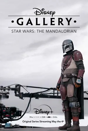 "Disney Gallery: The Mandalorian" Poster