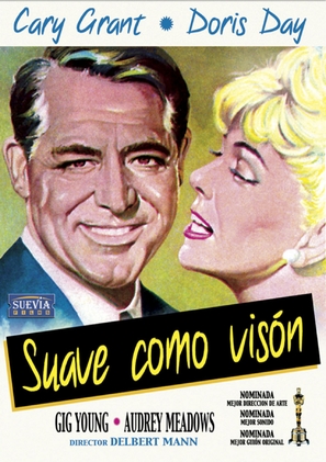 That Touch of Mink - Spanish Movie Poster (thumbnail)