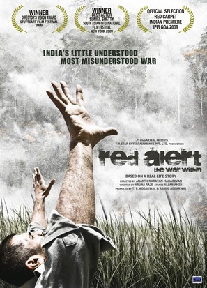 Red Alert: The War Within - Indian Movie Poster (thumbnail)