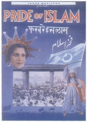 Fakhre Islam - Indian Movie Poster (thumbnail)