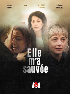 Elle m&#039;a sauv&eacute;e - French Video on demand movie cover (thumbnail)