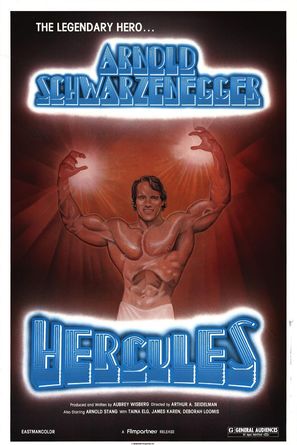 Hercules In New York - Movie Poster (thumbnail)