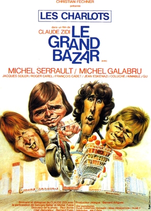 Grand bazar, Le - French Movie Poster (thumbnail)