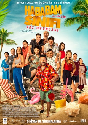 Hababam Sinifi Kibris&#039;ta: Yaz Oyunlari - Turkish Movie Poster (thumbnail)